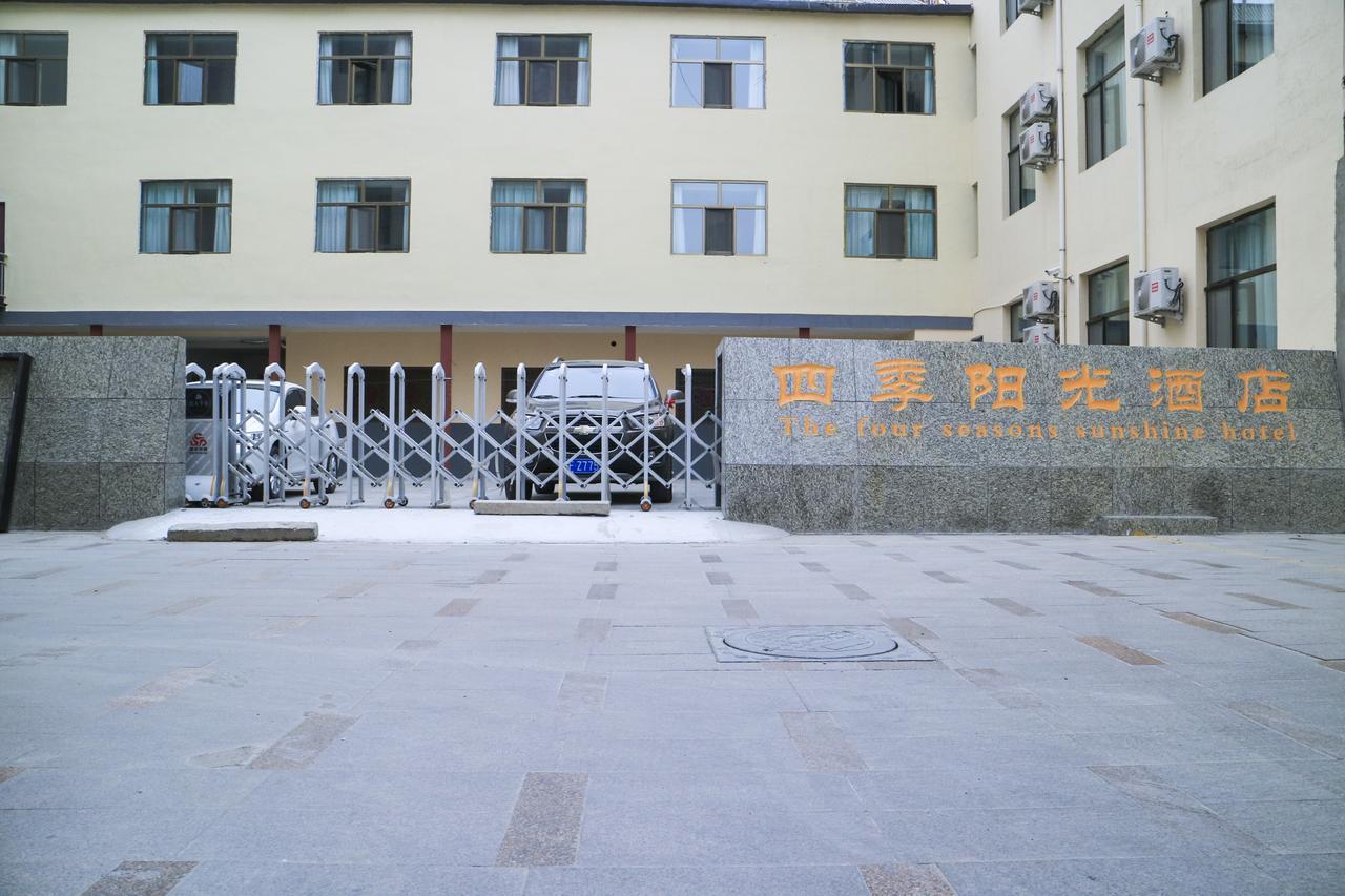 Dunhuang Season Boutique Hotel Екстер'єр фото