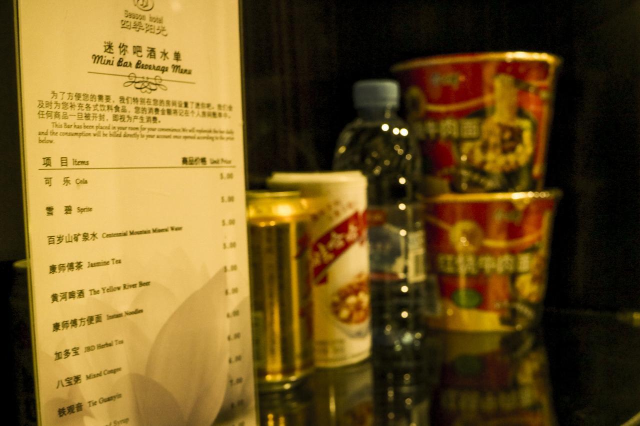 Dunhuang Season Boutique Hotel Екстер'єр фото