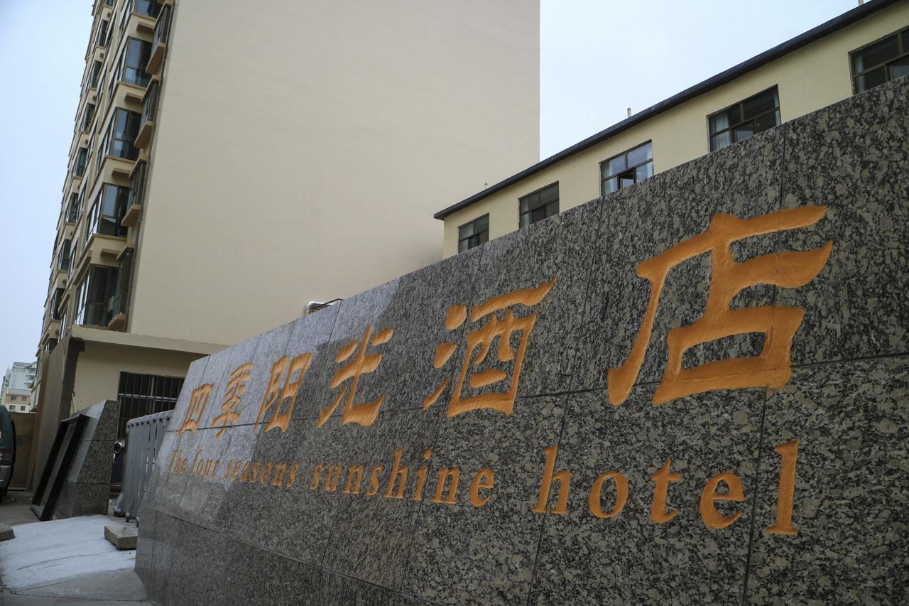 Dunhuang Season Boutique Hotel Екстер'єр фото